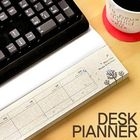 iswas - 'Shinzi Katoh' Series Weekly Planner