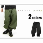 Full Life - Drawstring Harem Pants
