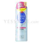 JuJu - Whity Bihacon Whitening Lotion (Rich)