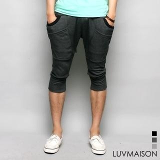 Drawstring Waist Cropped Sweatpants
