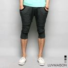 LUVMAISON - Drawstring Waist Cropped Sweatpants