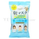 Mandom - Morning Facial Mask Tightening