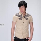 INTHING - Leopard-Print Short-Sleeve Shirt