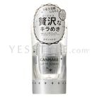 Canmake - Glitter Powder (#04 Rock Star)