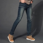 Style Engin - Slim-Fit Washed Jeans