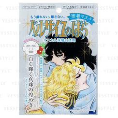 Creer Beaute - The Rose of Versailles Oscar Face Mask Creer Beaute - The Rose of Versailles Oscar Face Mask