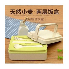 objets d'love - Lunch Box with Cultery objets d'love - Lunch Box with Cultery