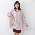 Cookie 7 - Pointelle Knit Top