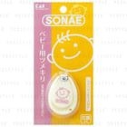 Kai Beauty Care - Sonae Baby Nail Clipper