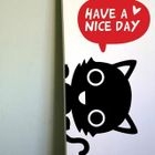 iswas - Wall Sticker - Cat