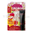 Bison - Lip Cream (Himeringomitsu)