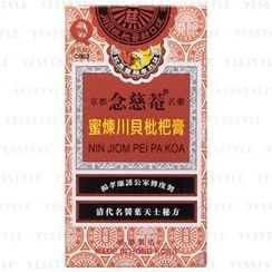 京都念慈菴 - 蜜煉川貝枇杷膏 (小) 京都念慈菴 - 蜜煉川貝枇杷膏 (小)