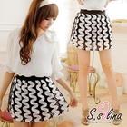 SELINA - Patterned Skirt