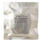 Shiseido - Bio-Performance Super Exfoliating Disc