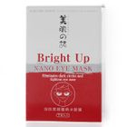 BeautyMate - Bright Up Nano Eye Mask (Red)