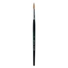 Stila - Under Eye Brush #2