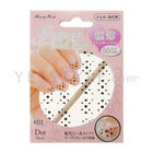 be Creation - French Nail Seal (FRNS301)