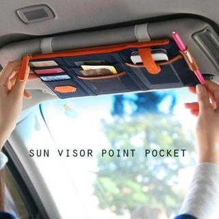 Car Visor Organizer