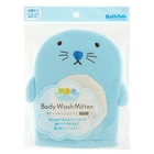 Kokubo - Body Wash Mitten (Seal)