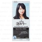 Kao - Liese Bubble Hair Color (Natural Black)