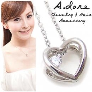 Heart Necklace Heart Necklace