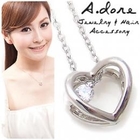 A.dore - Heart Necklace