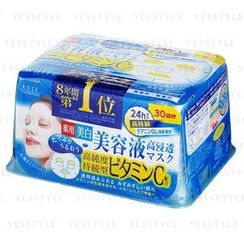 Kose - Clear Turn Essence Mask (Vitamin C) Kose - Clear Turn Essence Mask (Vitamin C)