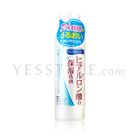 JuJu - Aquamoist Hyaluronic Acid Moisture Milk JuJu - Aquamoist Hyaluronic Acid Moisture Milk