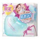 SANA - Hadanomy Aquaplacenta Mist (Limited Edition)