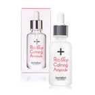 Baviphat - Red Stop Calming Ampoule
