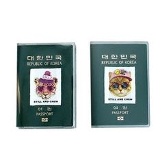Full House - stillandchew - Passport Cover Full House - stillandchew - Passport Cover