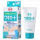 Kobayashi - Gel for an Underam Deodorant