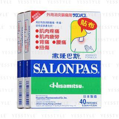 Hisamitsu - 撒隆巴斯外用消炎镇痛剂 Hisamitsu - 撒隆巴斯外用消炎镇痛剂