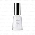 Canmake - Super Gloss Coat