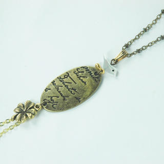Love French Letter Necklace