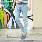 JBROS - Washed Straight-Cut Jeans