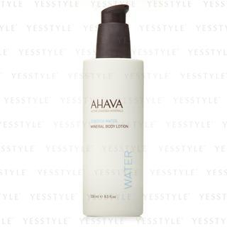 Deadsea Water Mineral Body Lotion