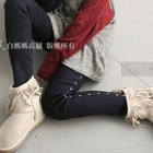 BAIMM - Skull Studded Skinny Pants