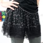 59 Seconds - Layered Tulle Skirt