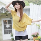 Kiwi Shop - Inset Tank Top Drawstring-Hem Chiffon Top