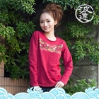 Namitatsu - Long-Sleeve Printed T-Shirt - Camellia