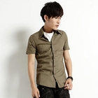AOYAMA - Short-Sleeve Plain Shirt