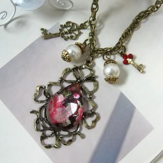 Key Drops Necklace