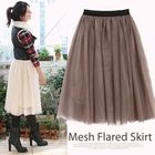 Soulmi - Tulle Skirt