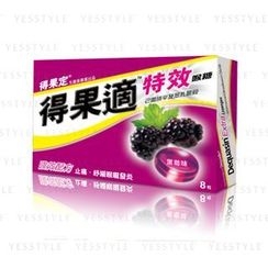 Dequadin - Dequasin Extra Blackberry Dequadin - Dequasin Extra Blackberry