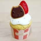 iswas - 'Kapibara-san' Bakery Mobile Phone Strap (3 Design)