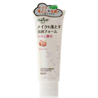 Kanebo - Kracie Naive Foaming Facial Cleanser (Pomegranate) Kanebo - Kracie Naive Foaming Facial Cleanser (Pomegranate)