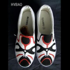 HVBAO - Slip-Ons