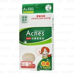 Mentholatum 曼秀雷敦 - 樂膚潔抗菌痘痘貼 (增量裝) Mentholatum 曼秀雷敦 - 樂膚潔抗菌痘痘貼 (增量裝)