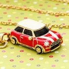 Miss Girl - Car USB Stick